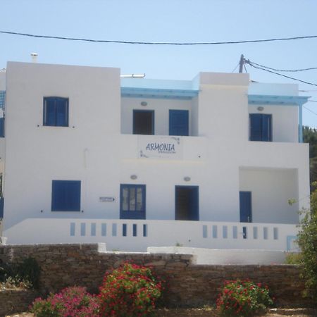 Armonia Pension Chora  Exterior foto